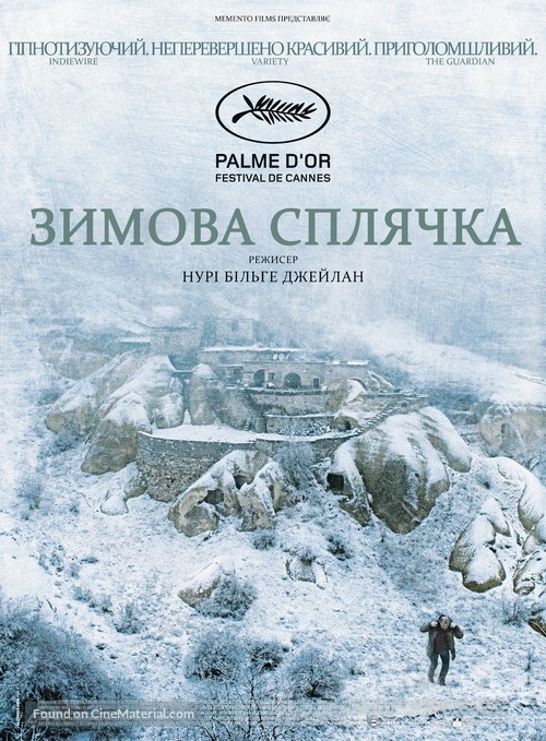 Kis Uykusu - Ukrainian Movie Poster
