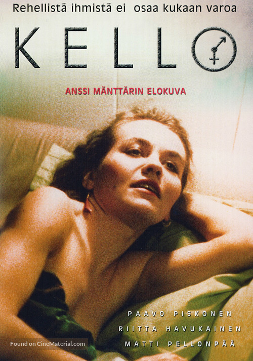 Kello - Finnish DVD movie cover