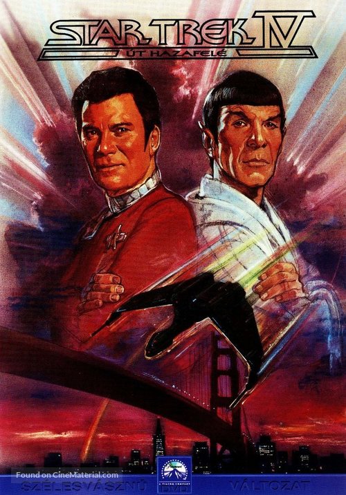 Star Trek: The Voyage Home - Hungarian DVD movie cover