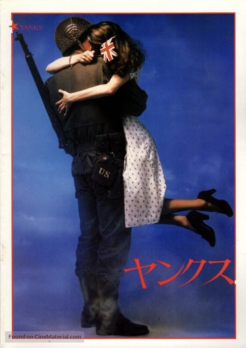 Yanks - Japanese Movie Poster