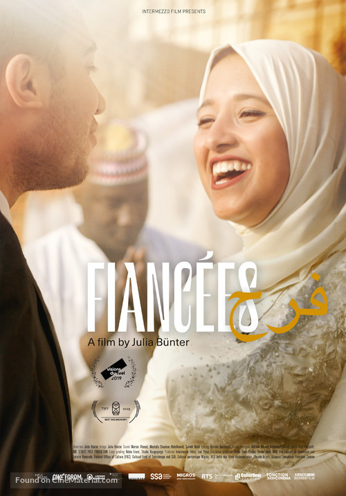 Fianc&eacute;es - Swiss Movie Poster