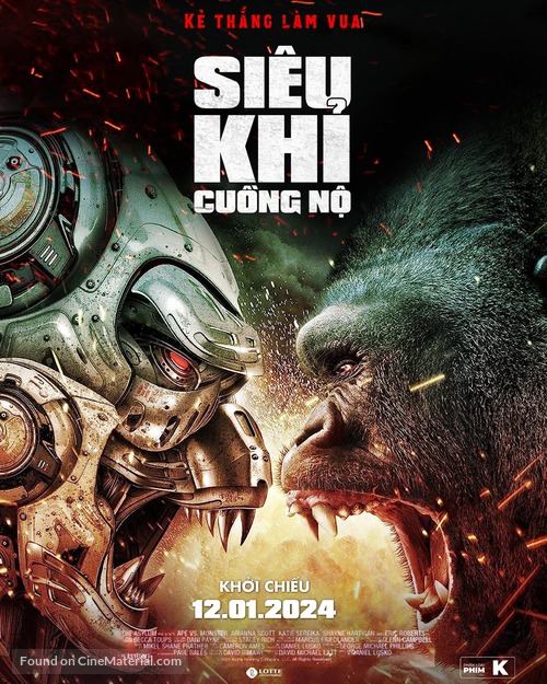 Ape vs. Mecha Ape - Vietnamese Movie Poster