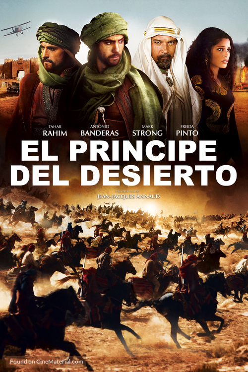 Black Gold - Mexican DVD movie cover