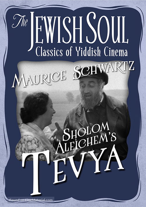 Tevya - Movie Cover