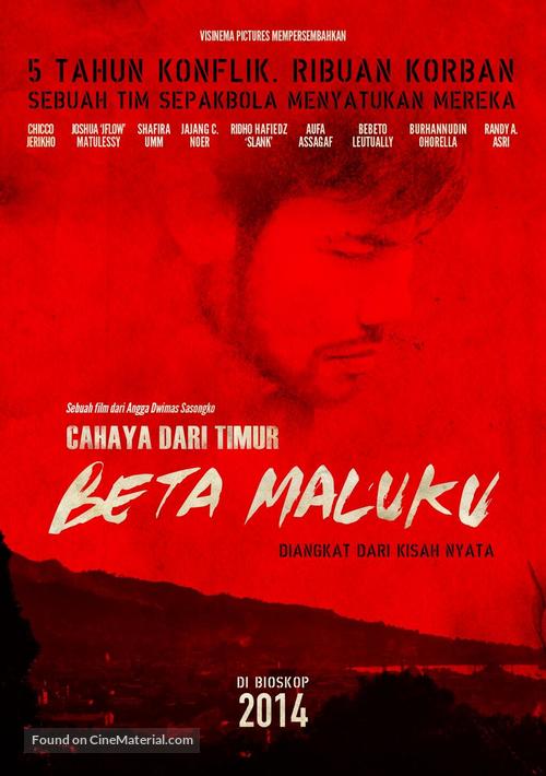 Cahaya Dari Timur: Beta Maluku - Indonesian Movie Poster