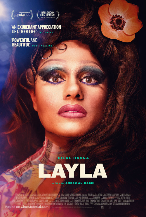 Layla - British Movie Poster