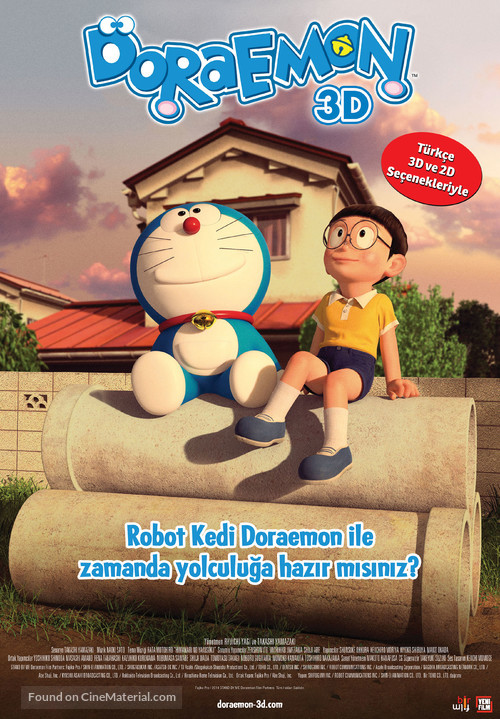 Stand by Me Doraemon - Turkish Movie Poster