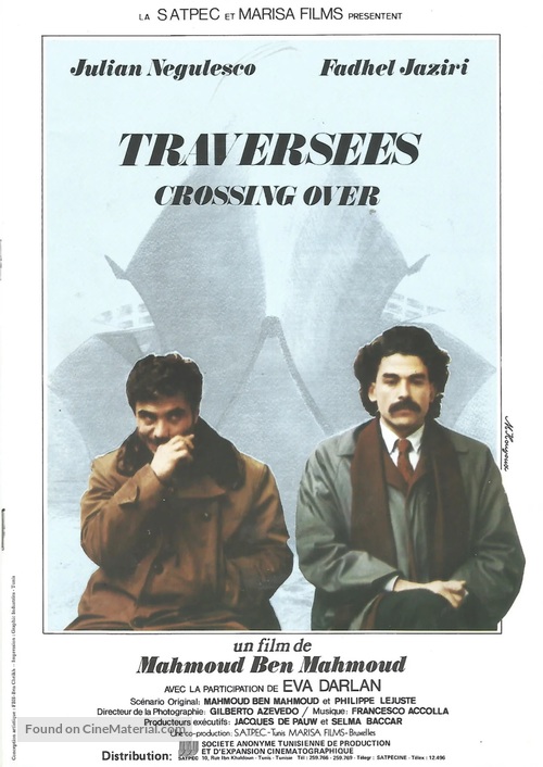 Travers&eacute;es - Tunisian Movie Poster