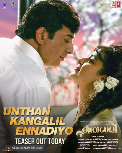 Thalaivi - Indian Movie Poster