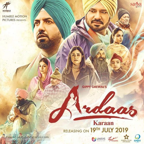 Ardaas Karaan - Malaysian Movie Poster