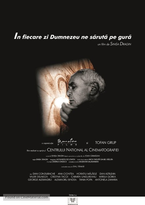 &Icirc;n fiecare zi Dumnezeu ne saruta pe gura - Romanian Movie Poster