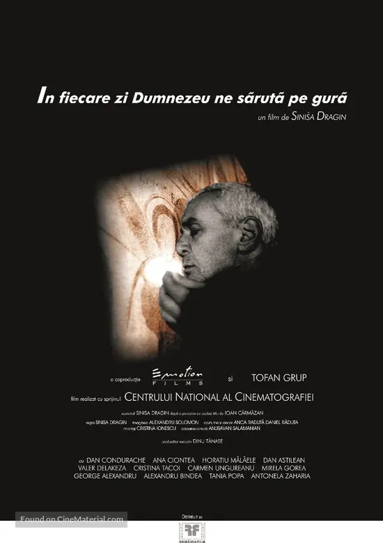 &Icirc;n fiecare zi Dumnezeu ne saruta pe gura - Romanian Movie Poster