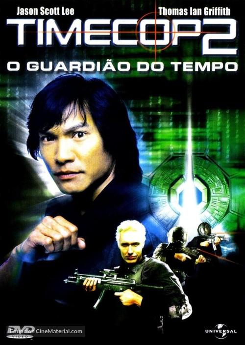 Timecop 2 - Brazilian Movie Cover