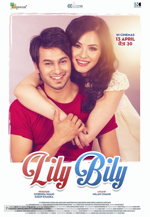 Lily Bily - Indian Movie Poster