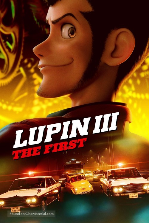 Lupin III: The First - Movie Cover