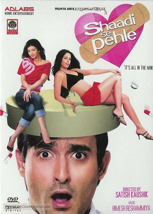 Shaadi Se Pehle - Indian Movie Poster