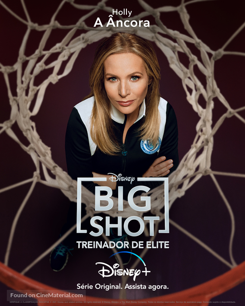 &quot;Big Shot&quot; - Brazilian Movie Poster