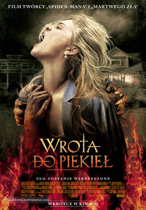 Drag Me to Hell - Polish Movie Poster