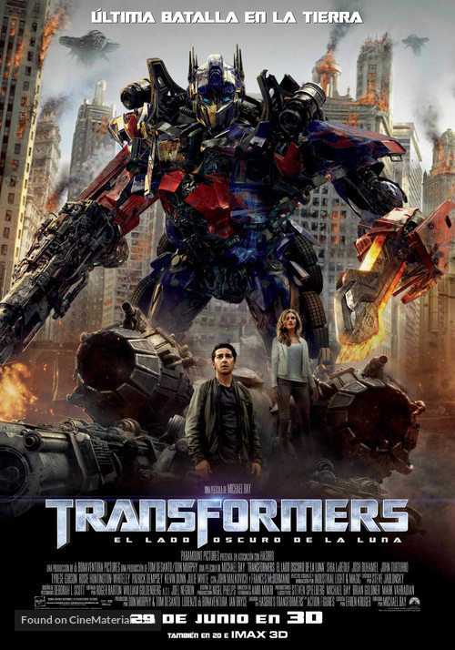 Transformers: Dark of the Moon - Spanish Movie Poster