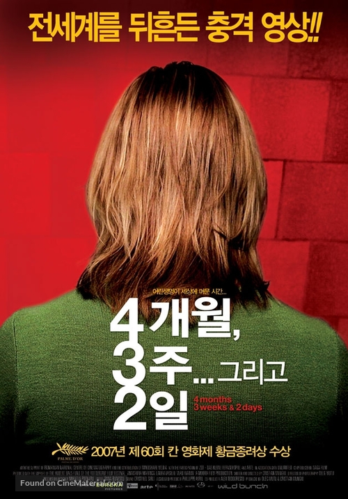 4 luni, 3 saptamini si 2 zile - South Korean Movie Poster