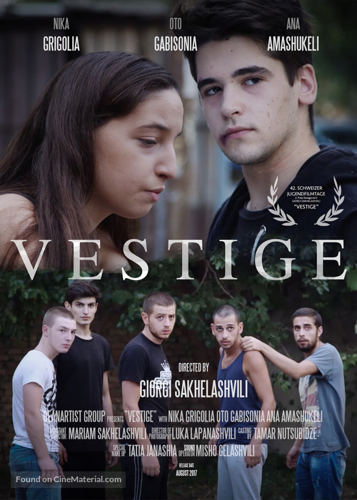 Vestige - Georgian Movie Poster