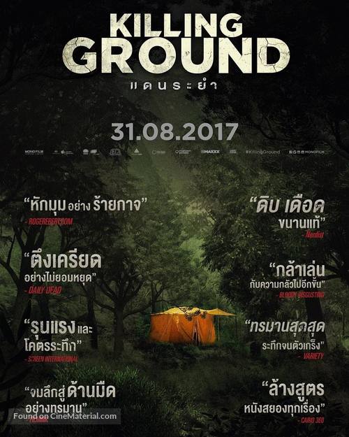 Killing Ground - Thai Movie Poster
