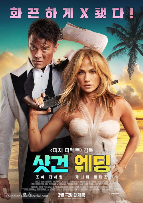 Shotgun Wedding - South Korean Movie Poster