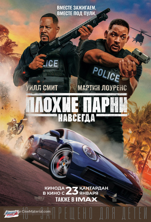 Bad Boys for Life - Kazakh Movie Poster