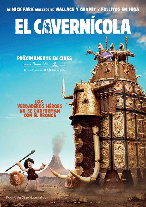 Early Man - Ecuadorian Movie Poster