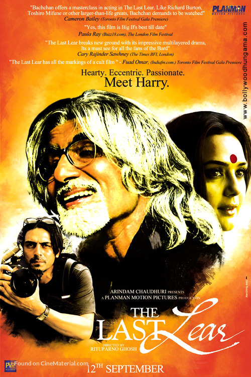 The Last Lear - Indian Movie Poster