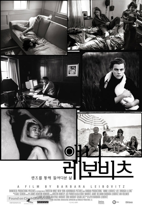 &quot;American Masters&quot; - South Korean Movie Poster