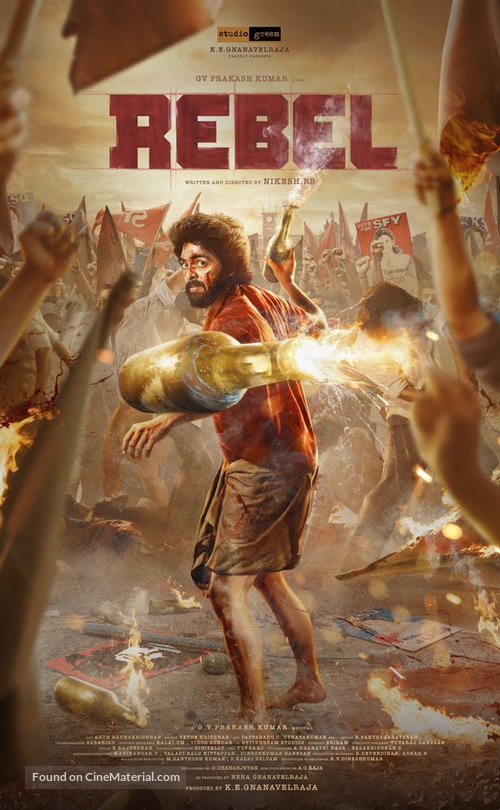 Rebel - Indian Movie Poster