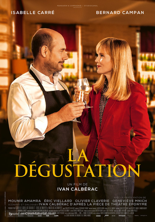 La d&eacute;gustation - Swiss Movie Poster