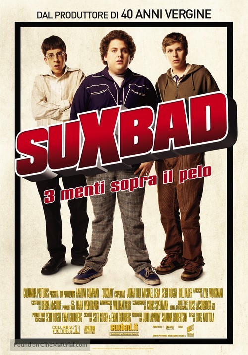 Superbad - Italian Movie Poster