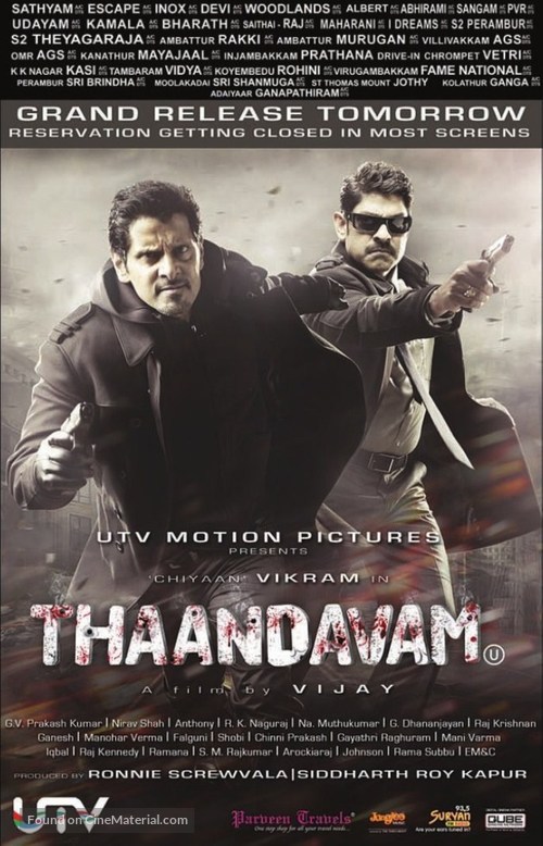 Thaandavam - Indian Movie Poster