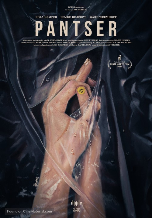 Pantser - Dutch Movie Poster