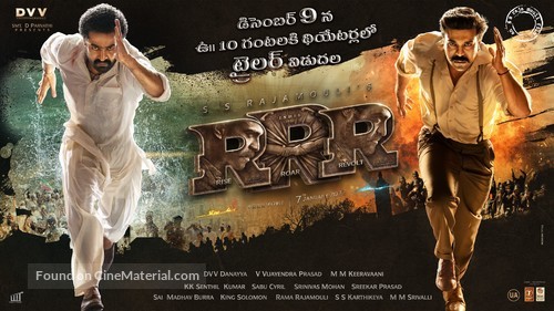 RRR - Indian Movie Poster