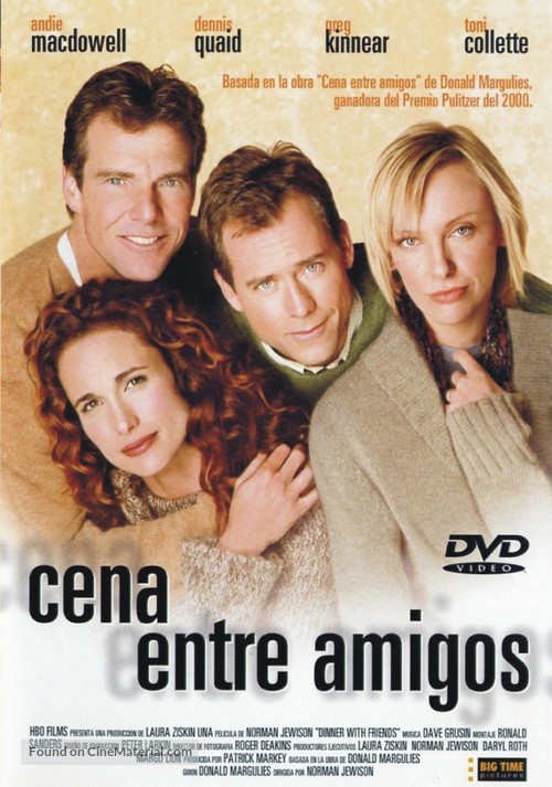 Dinner with Friends - Spanish DVD movie cover