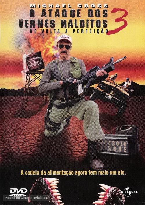 Tremors 3: Back to Perfection - Brazilian Movie Cover