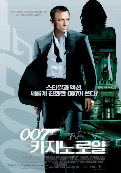 Casino Royale - South Korean Movie Poster