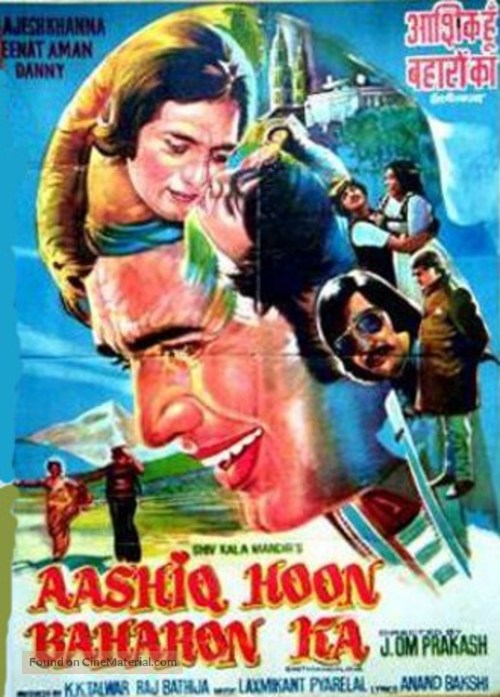 Aashiq Hoon Baharon Ka - Indian Movie Poster