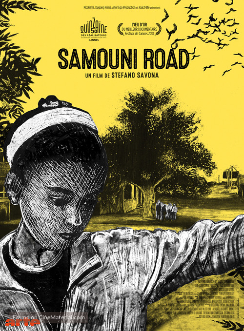 La strada dei Samouni - French Movie Poster