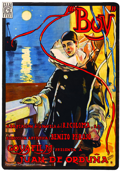 Boy - Spanish Movie Poster