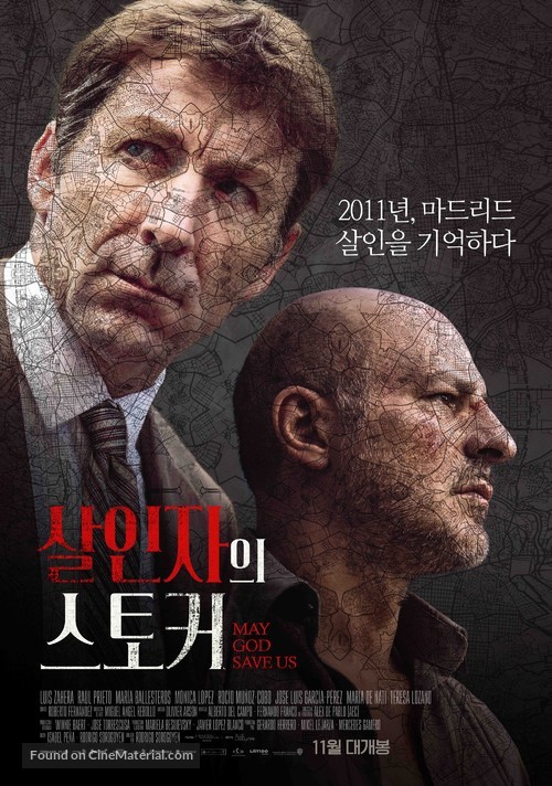 Que Dios nos perdone - South Korean Movie Poster