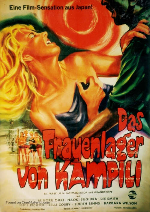 Shiroi hada to kiiroi taich&ocirc; - German Movie Poster