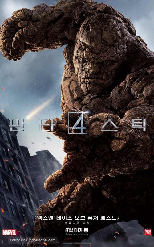 Fantastic Four - South Korean Movie Poster