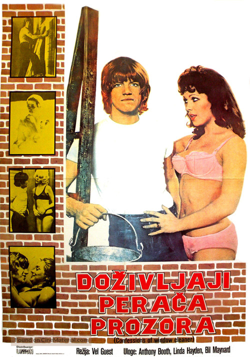 Confessions of a Window Cleaner - Yugoslav Movie Poster