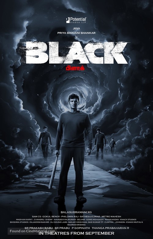 Black - Indian Movie Poster