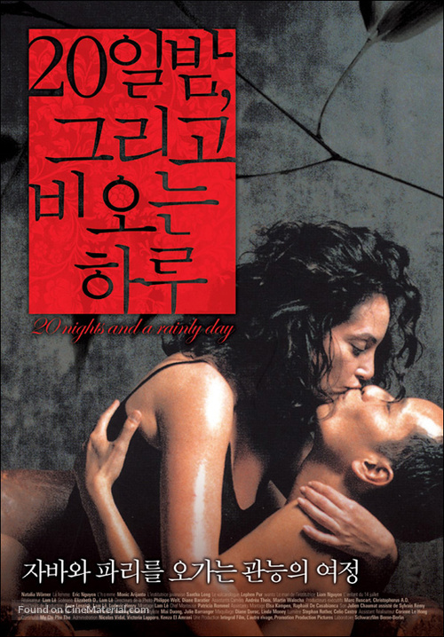 20 nuits et un jour de pluie - South Korean Movie Poster