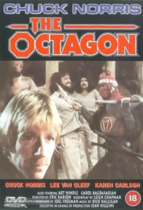 The Octagon - British DVD movie cover